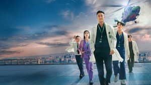 Xem Phim Trung Tâm Chăm Sóc Chấn Thương Vietsub HD Online - Rophim