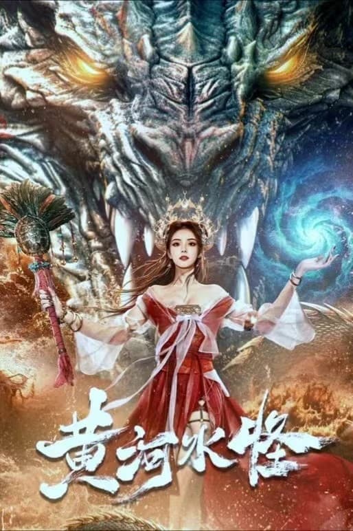 Xem Phim Hoàng Hà Thủy Quái Vietsub HD Online - Rophim