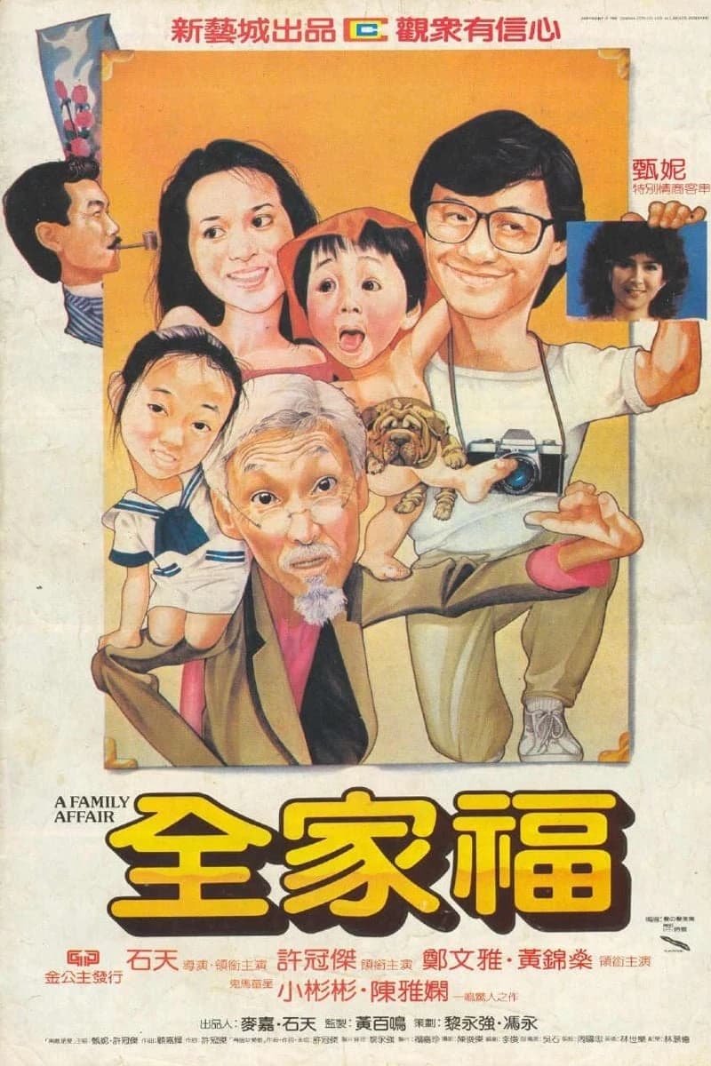 Xem Phim Toàn Gia Phúc Vietsub HD Online - Rophim