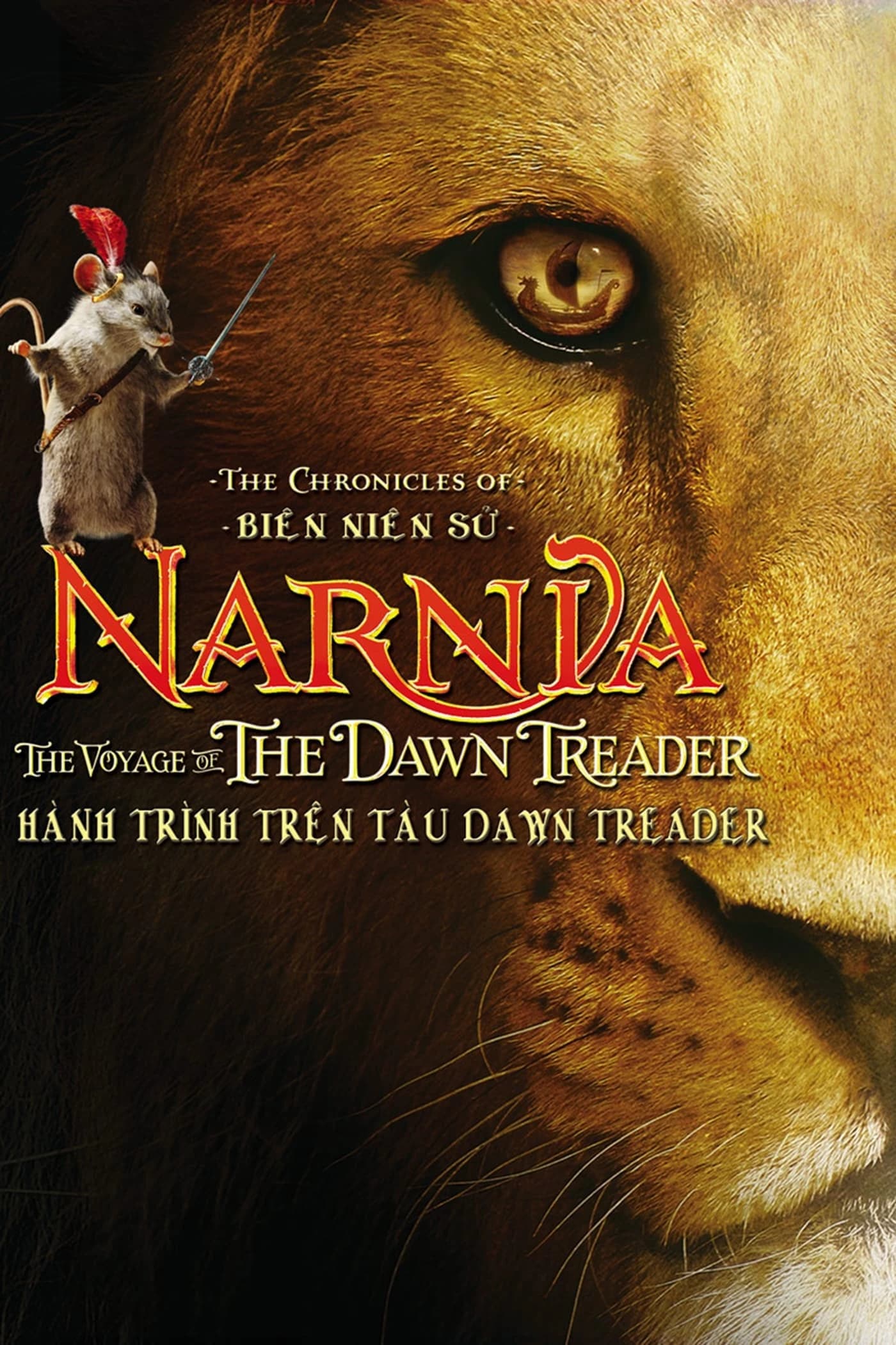 Xem Phim Biên Niên Sử Narnia: Hành Trình Trên Tàu Dawn Treader Vietsub HD Online - Rophim