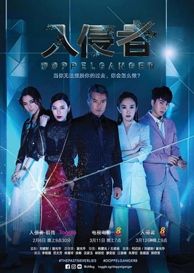 Xem Phim Giành Lại Công Lý Vietsub HD Online - Rophim