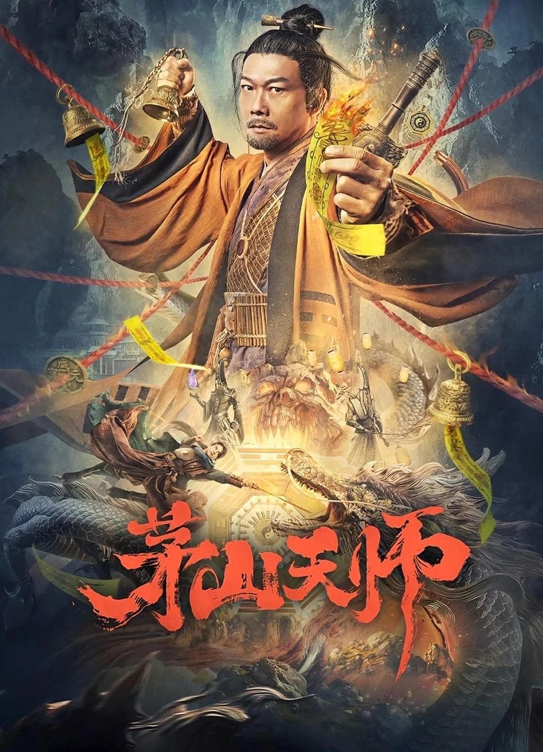 Xem Phim Mao Sơn Thiên Sư Vietsub HD Online - Rophim