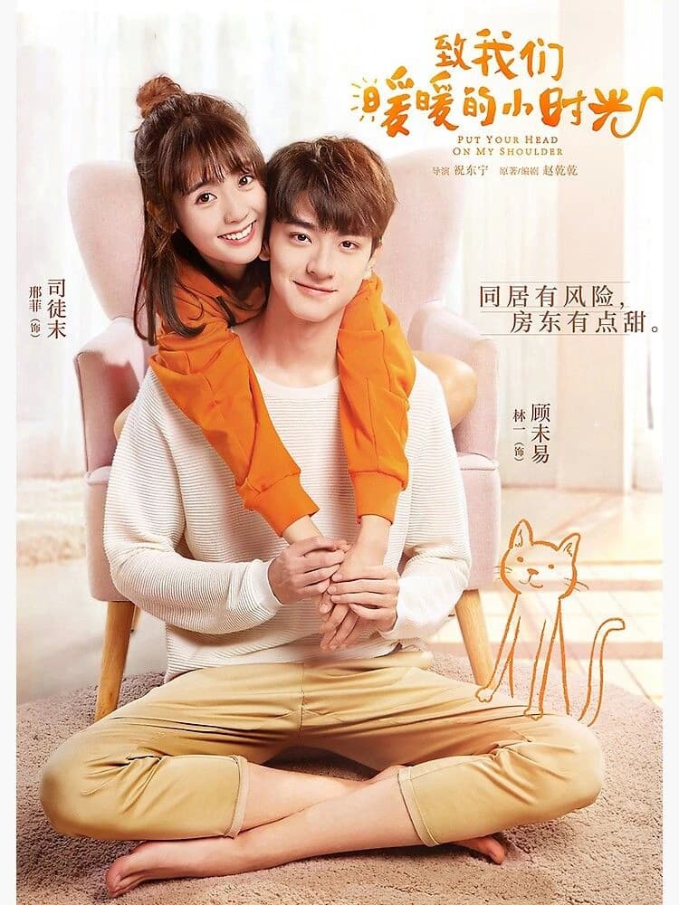 Xem Phim Gửi Thời Thanh Xuân Ấm Áp Của Chúng Ta Vietsub HD Online - Rophim