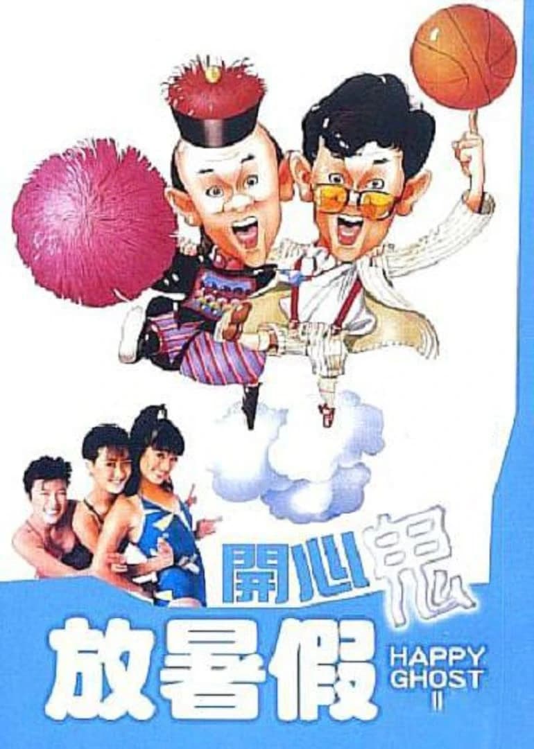 Xem Phim Ma Vui Vẻ 2 Vietsub HD Online - Rophim