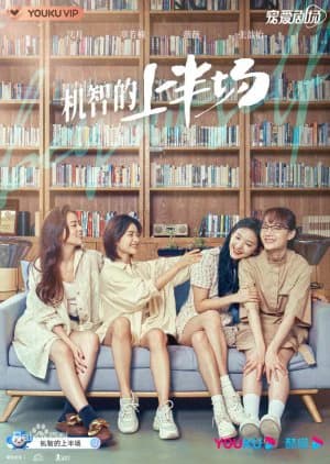 Xem Phim Tiệm Hình Tượng Take-away Vietsub HD Online - Rophim