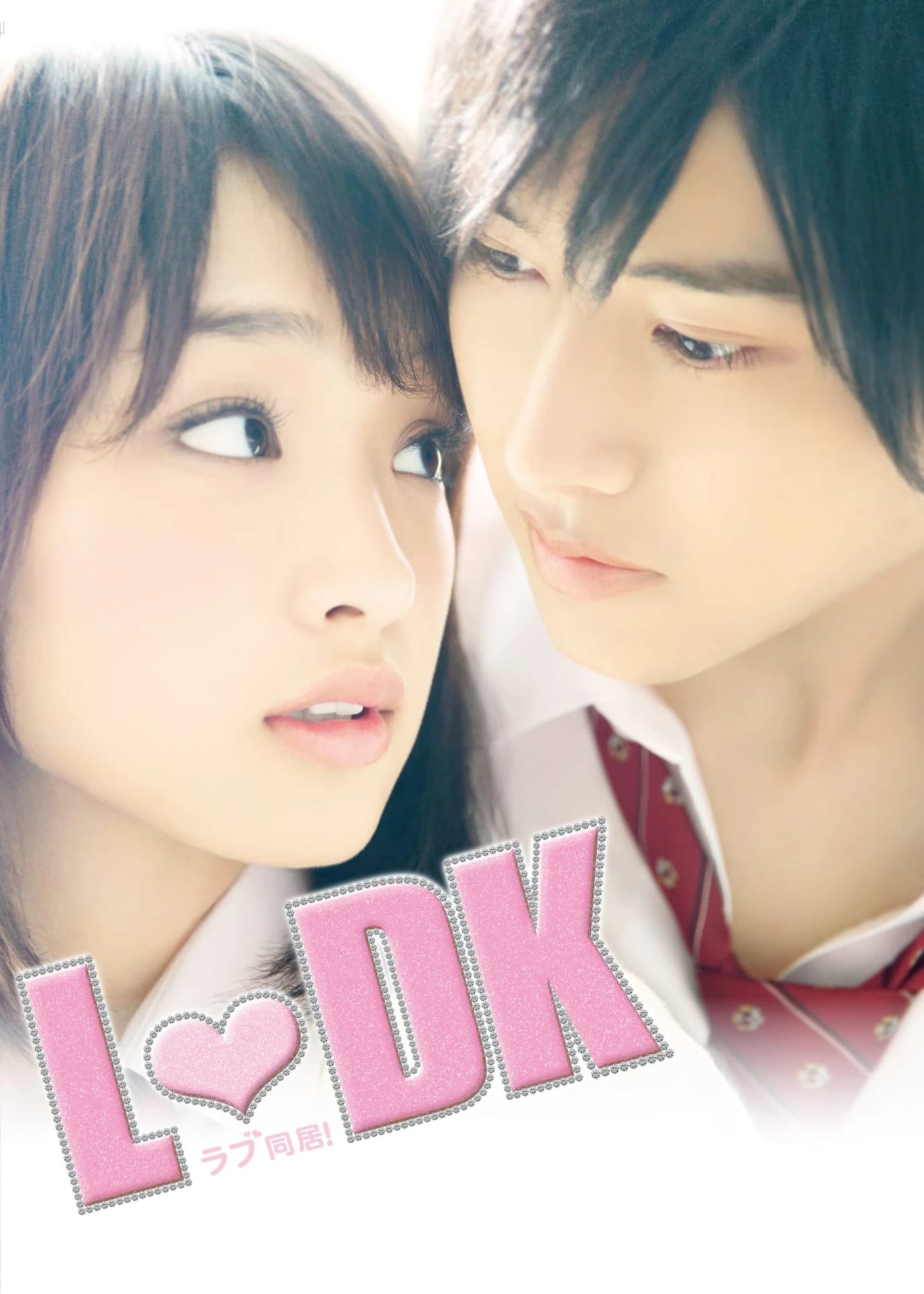 Xem Phim Tình Yêu Học Trò Vietsub HD Online - Rophim