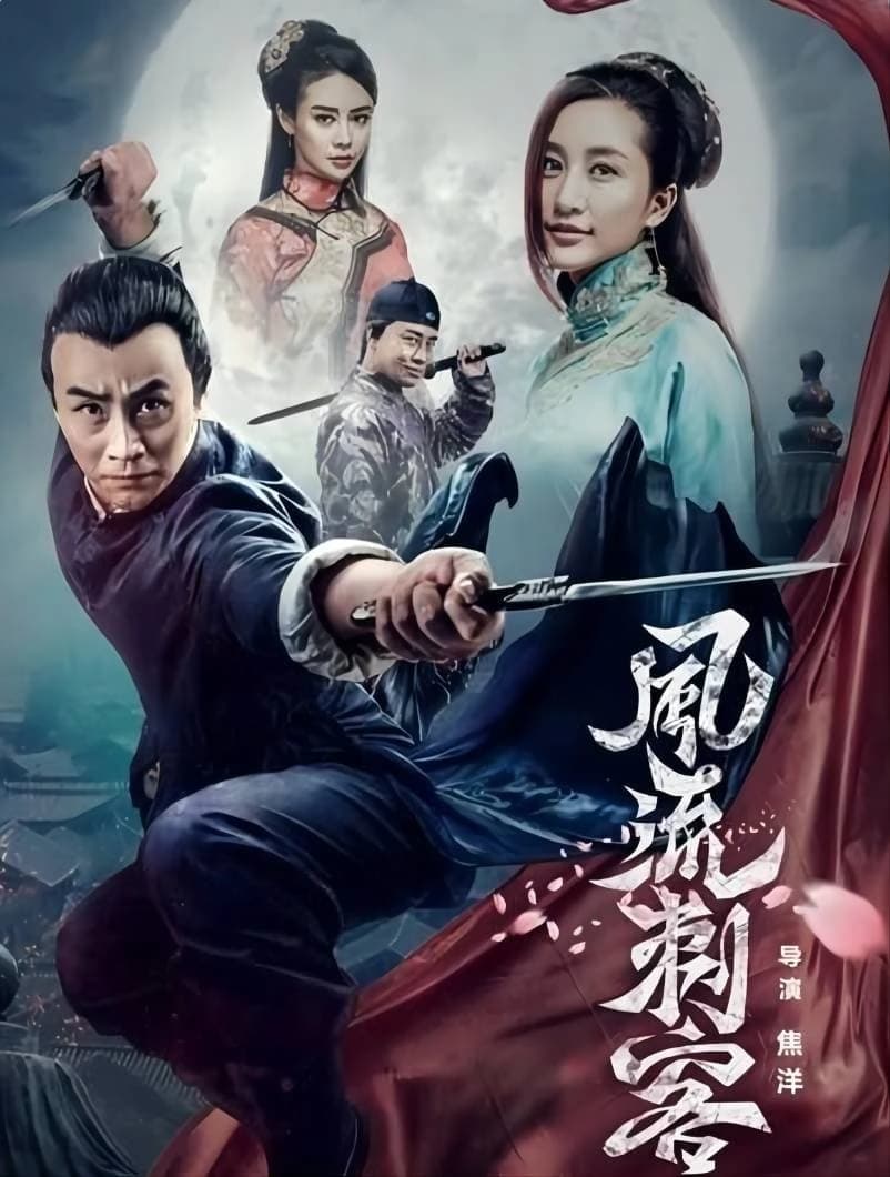 Xem Phim Thích Khách Phong Lưu Vietsub HD Online - Rophim