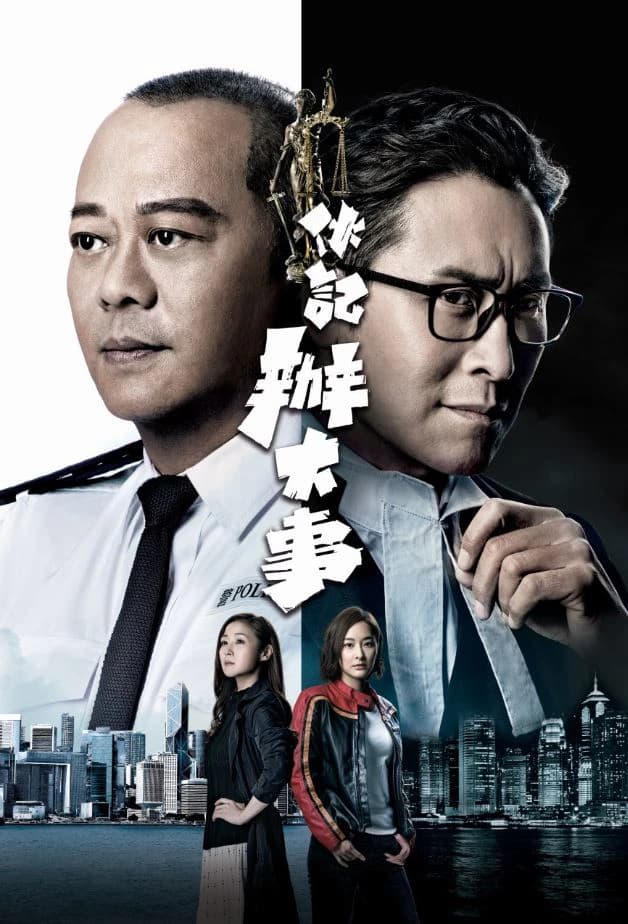 Xem Phim Vạch Tội Vietsub HD Online - Rophim