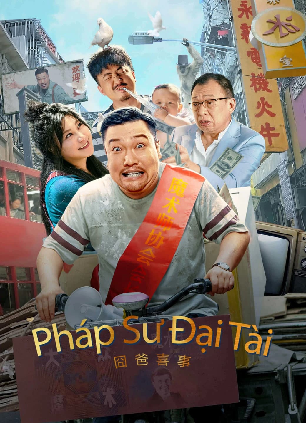 Xem Phim Pháp Sư Đại Tài Vietsub HD Online - Rophim