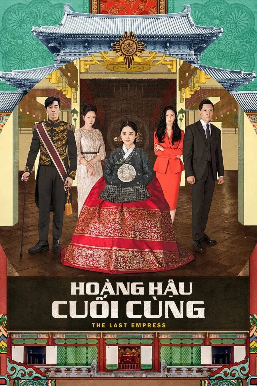 Xem Phim Hoàng Hậu Cuối Cùng Vietsub HD Online - Rophim