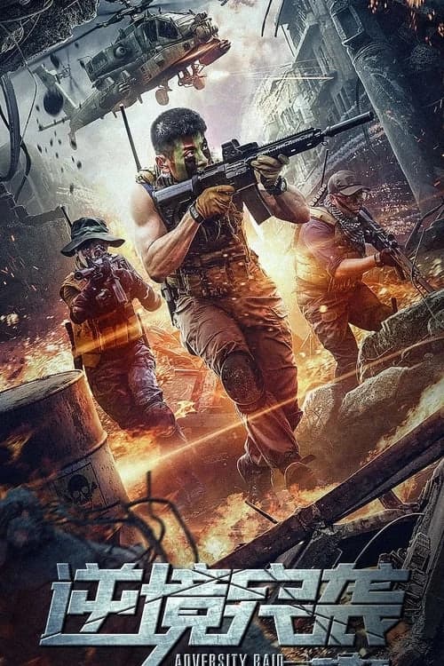 Xem Phim Đột Kích Nghịch Cảnh Vietsub HD Online - Rophim
