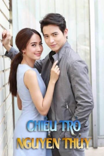 Xem Phim Chiêu Trò Nguyên Thủy Vietsub HD Online - Rophim