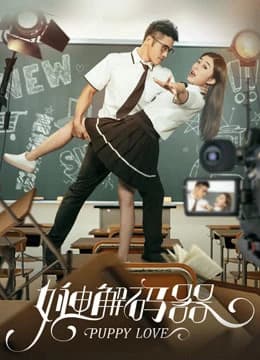 Xem Phim Câu Chuyện Về Cuộc Phiêu Lưu Tình Yêu Của Otaku Man Vietsub HD Online - Rophim