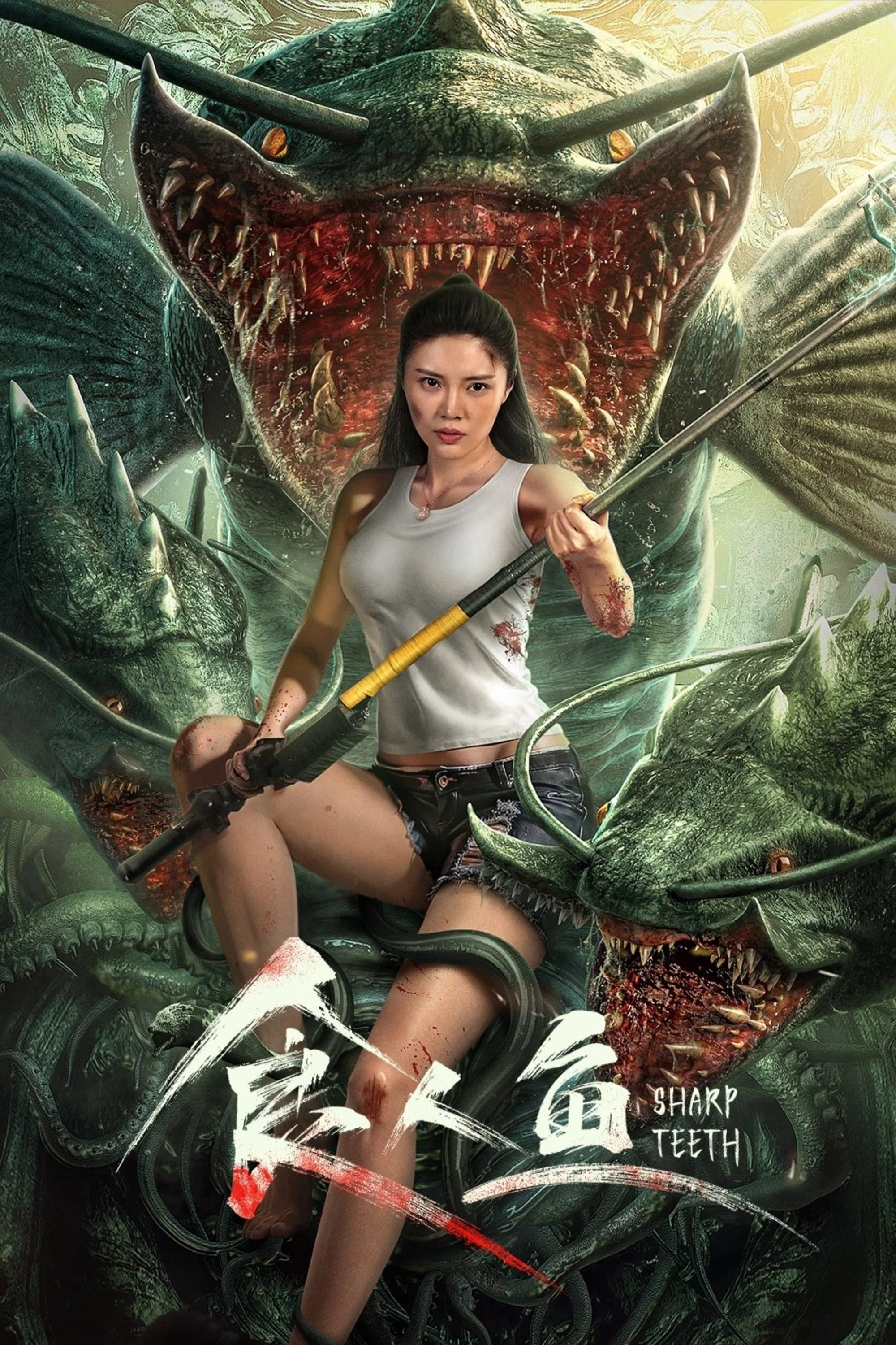 Xem Phim Thực Nhân Ngư Vietsub HD Online - Rophim