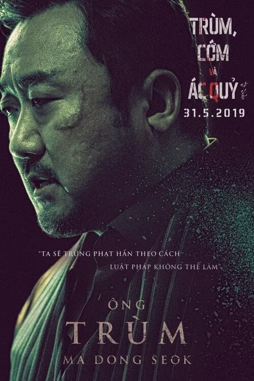 Xem Phim Trùm, Cớm và Ác Quỷ Vietsub HD Online - Rophim