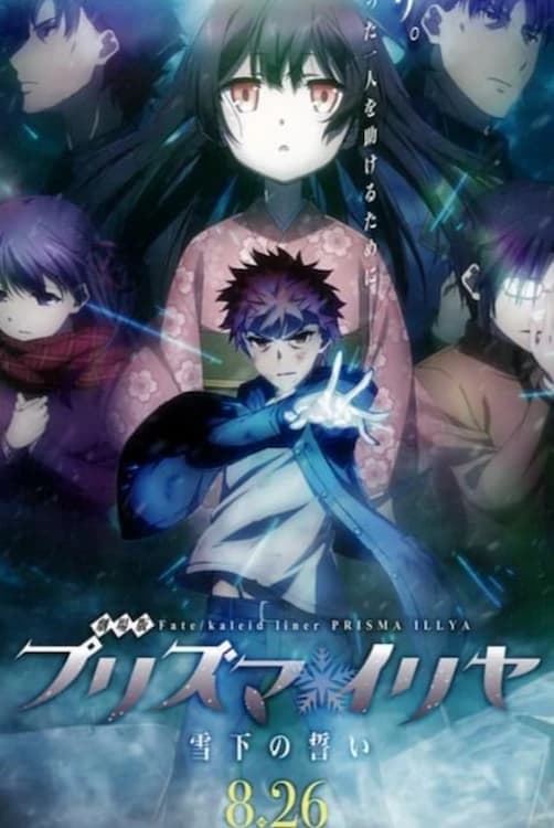 Xem Phim Cuộc Chiến Chén Thánh: Lời Thề Dưới Tuyết Vietsub HD Online - Rophim