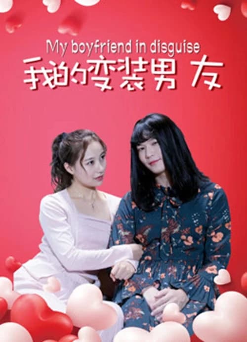 Xem Phim Bạn Trai Biến Trang Của Tôi Vietsub HD Online - Rophim