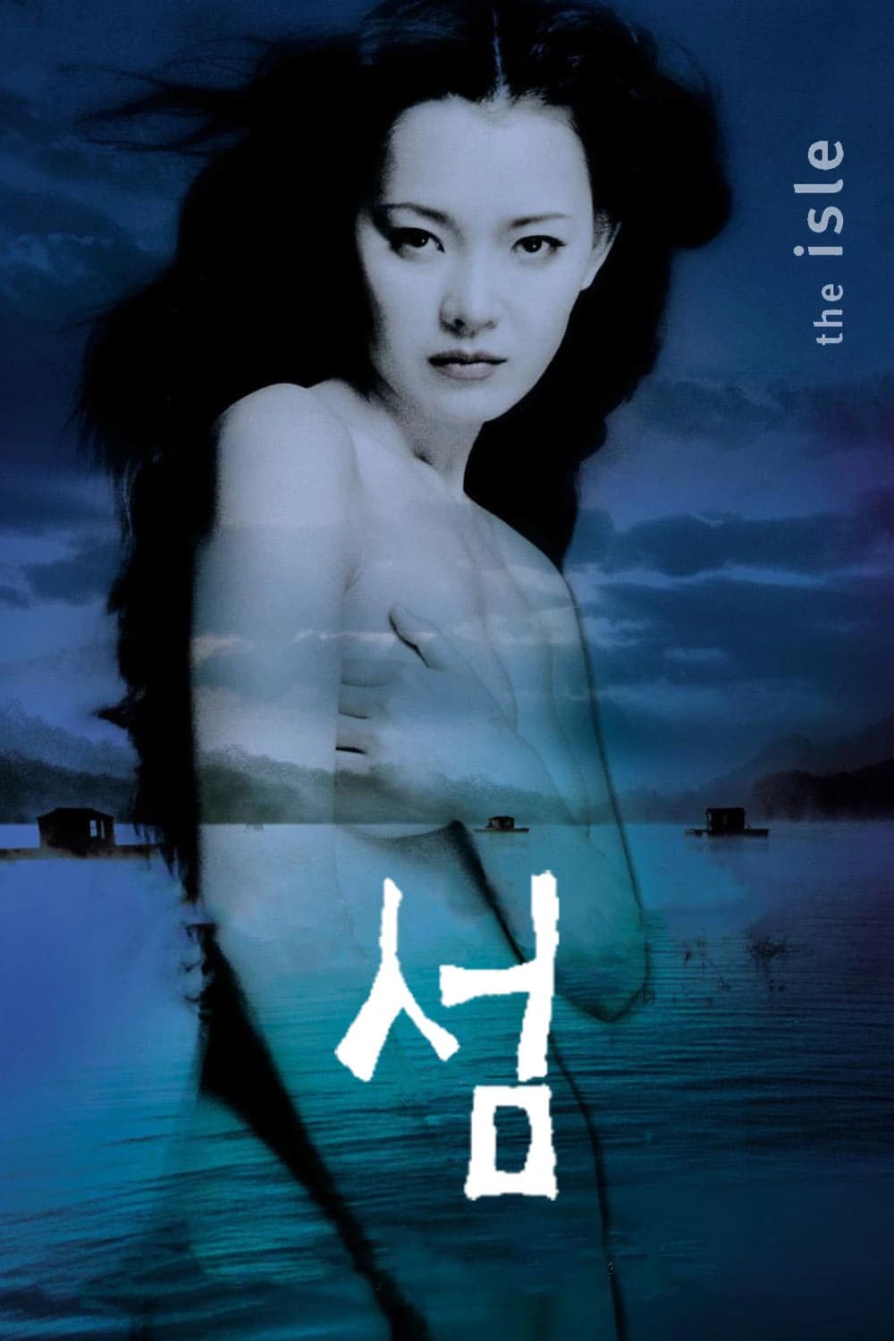 Xem Phim Tiểu Đảo Vietsub HD Online - Rophim