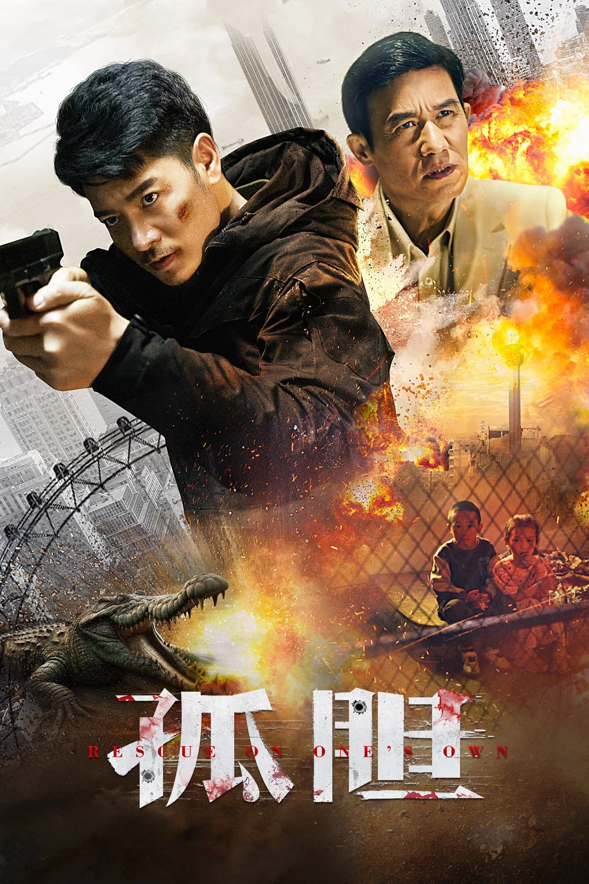 Xem Phim Giải Cứu Chính Mình Vietsub HD Online - Rophim