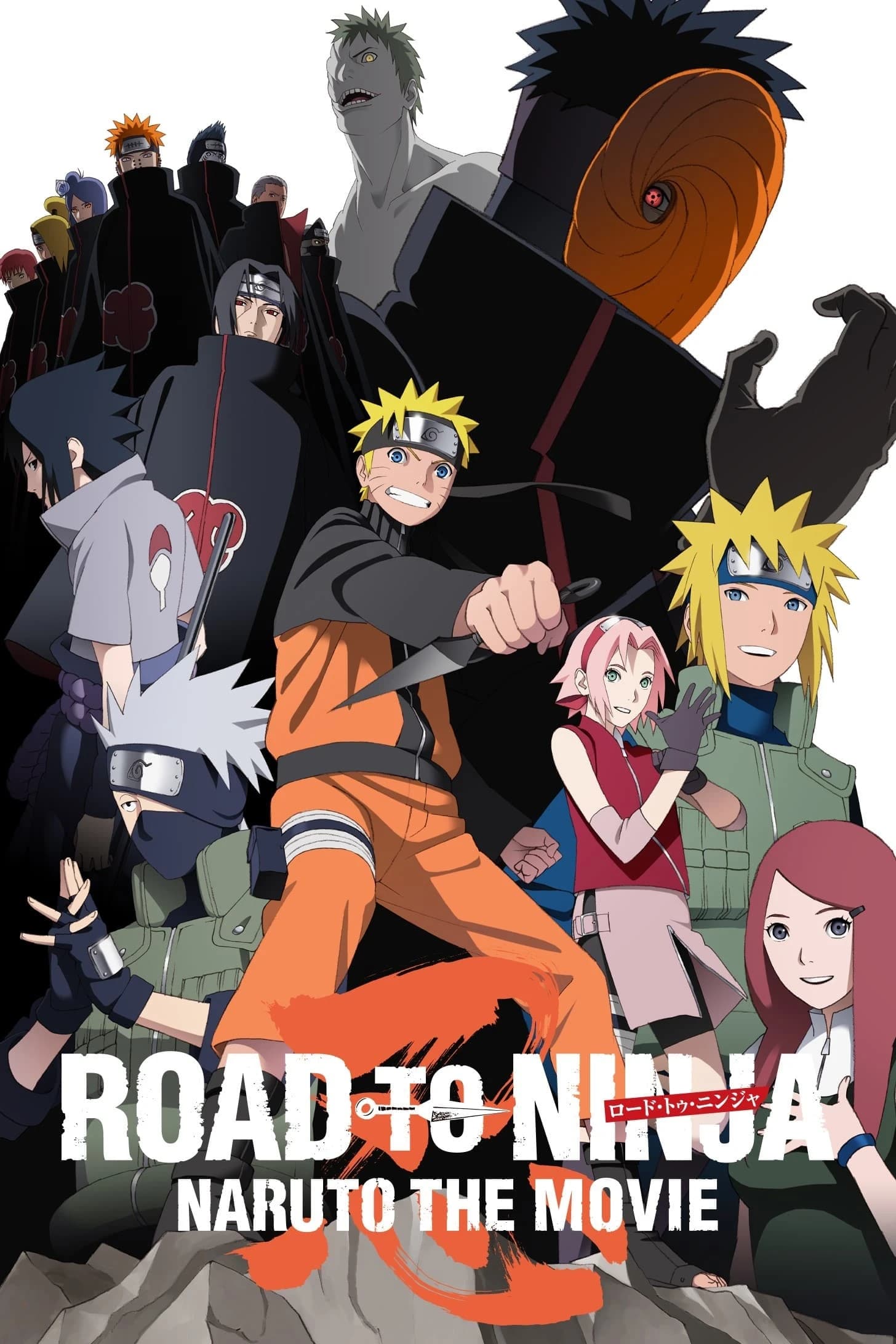 Xem Phim Naruto: Đường Tới Ninja Vietsub HD Online - Rophim