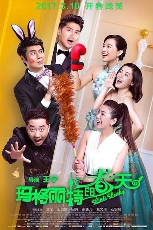Xem Phim Tình Yêu Chân Chính Vietsub HD Online - Rophim