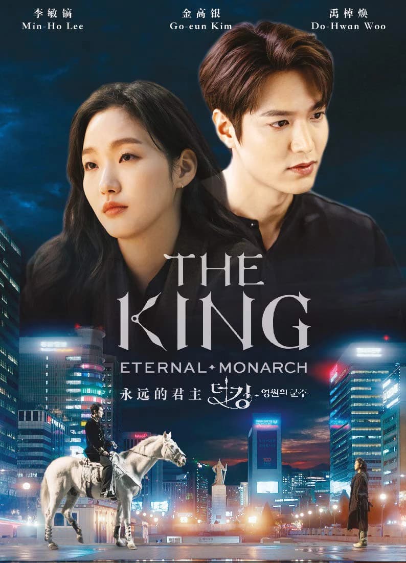 Xem Phim Quân Vương Bất Diệt Vietsub HD Online - Rophim