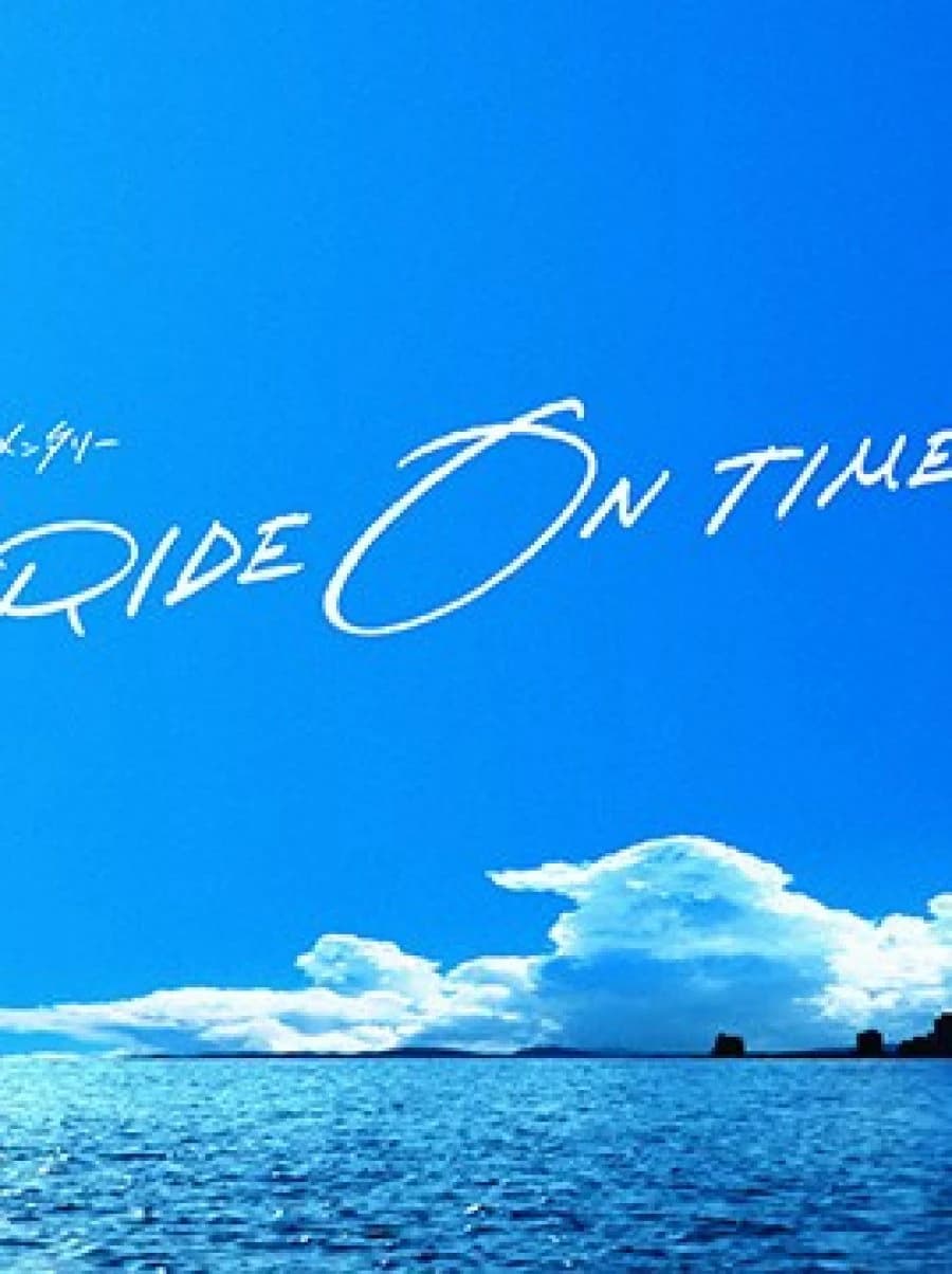 Xem Phim RIDE ON TIME Vietsub HD Online - Rophim