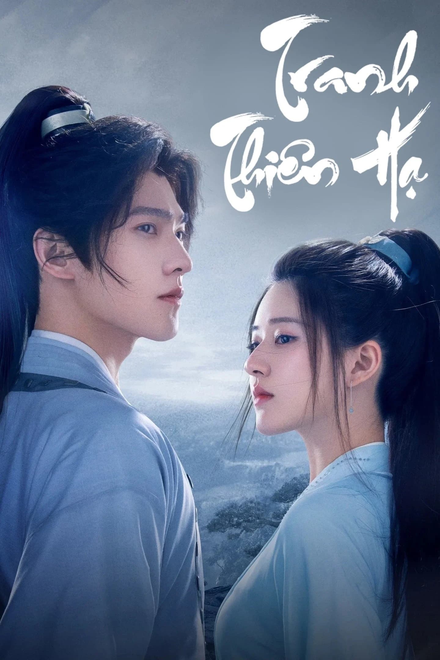 Xem Phim Thả Thí Thiên Hạ Vietsub HD Online - Rophim