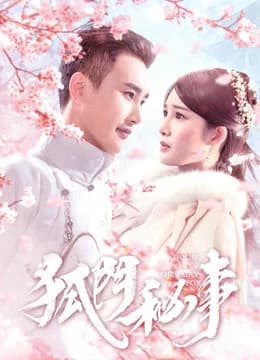 Xem Phim House Of The Fairy Fox Vietsub HD Online - Rophim
