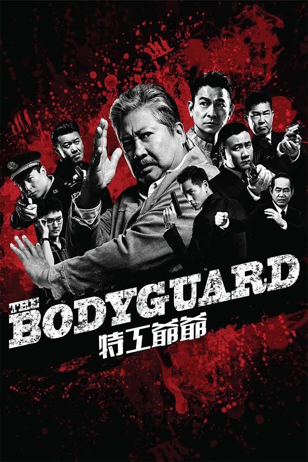 Xem Phim Lão Vệ Sĩ - Ông Nội Tôi Là Đặc Công Vietsub HD Online - Rophim