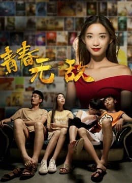 Xem Phim Thanh Xuân Vô Địch Vietsub HD Online - Rophim