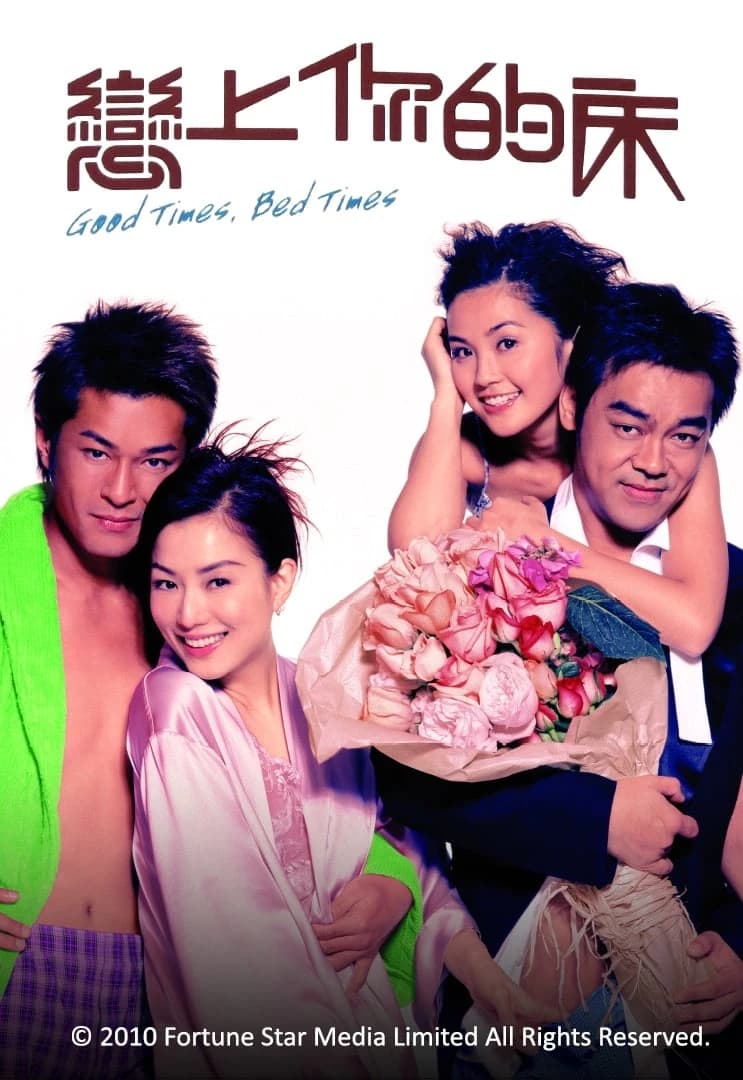 Xem Phim Luyến Tình Gối Cánh Vietsub HD Online - Rophim