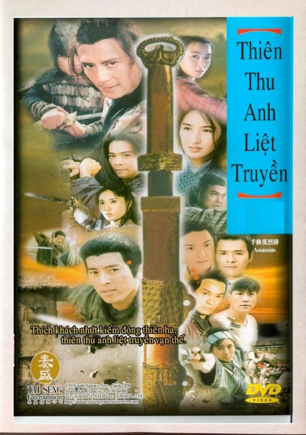 Xem Phim Thiên Thu Anh Hùng Liệt Truyện Vietsub HD Online - Rophim
