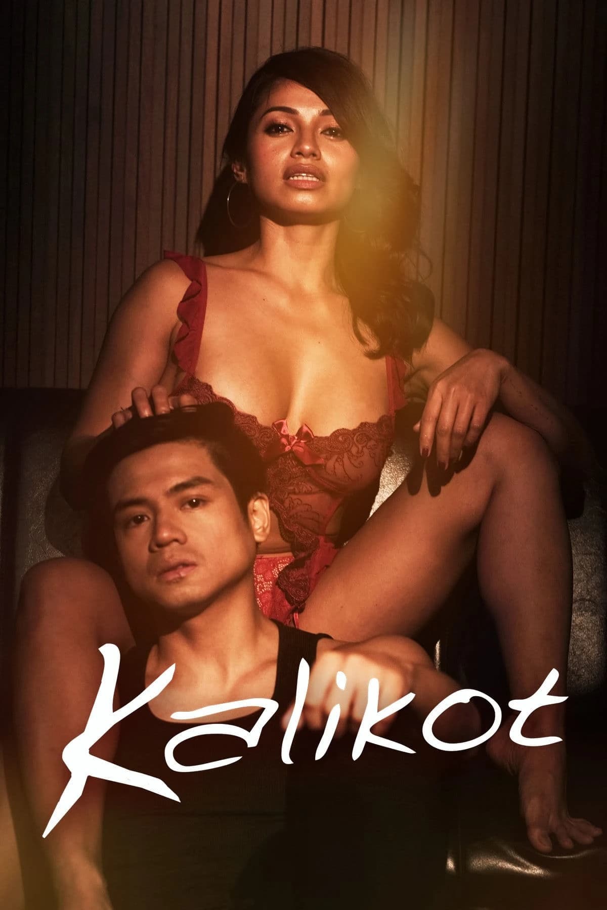Xem Phim Cô Giáo Thảo Mai Vietsub HD Online - Rophim