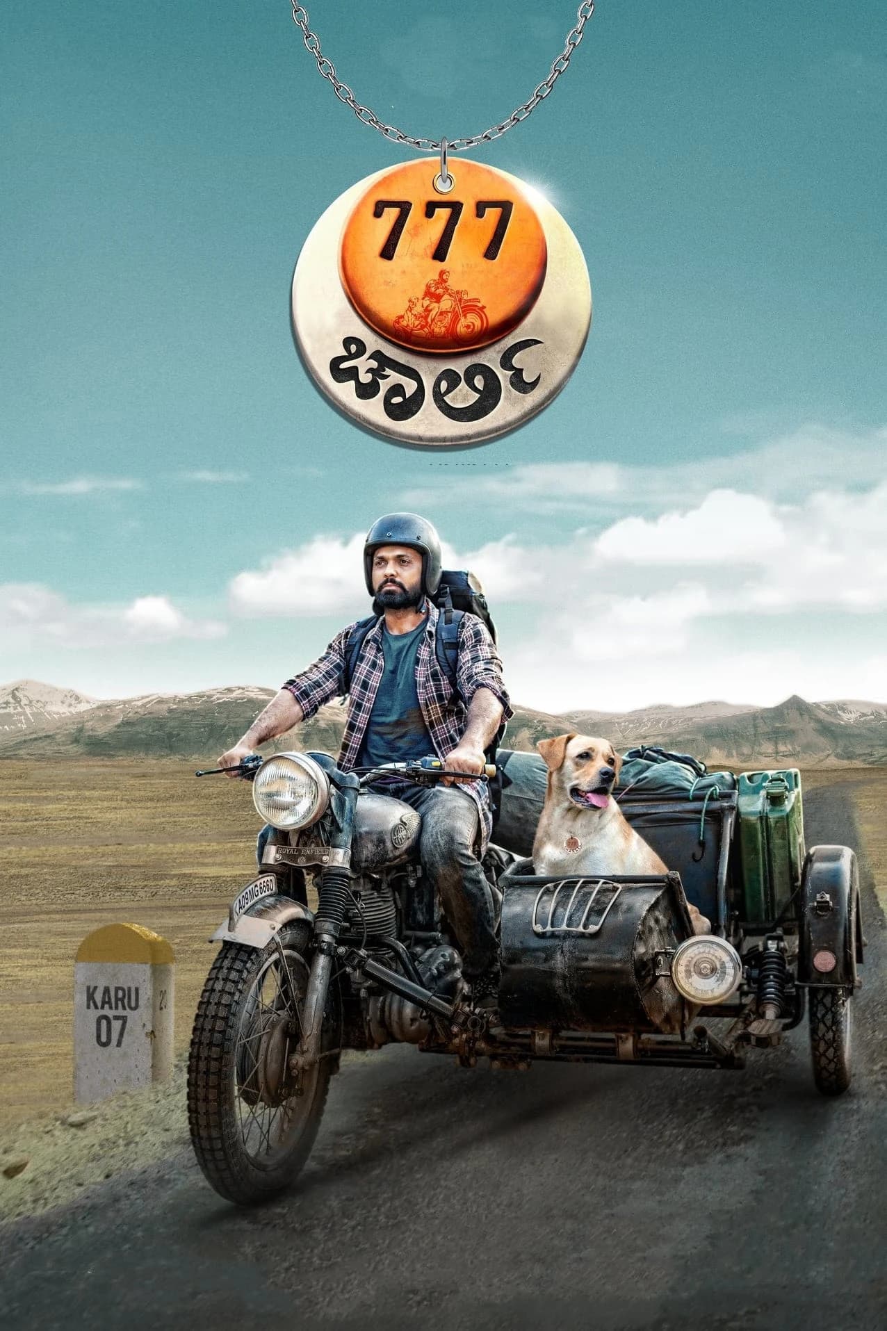 Xem Phim Chú Chó Charlie Vietsub HD Online - Rophim