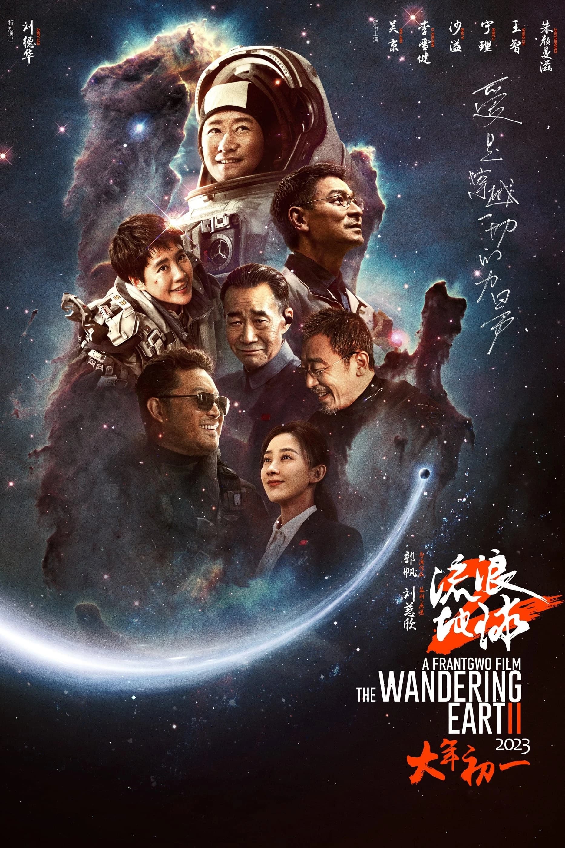 Xem Phim Địa Cầu Lưu Lạc 2 Vietsub HD Online - Rophim