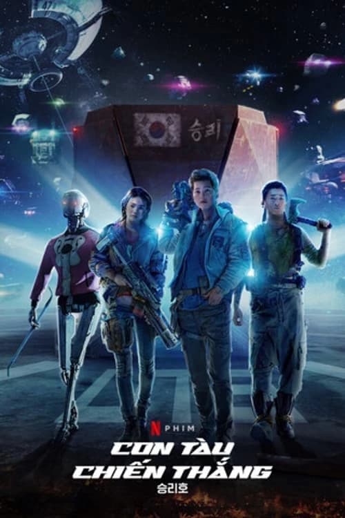 Xem Phim Con Tàu Chiến Thắng Vietsub HD Online - Rophim