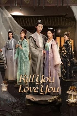 Xem Phim Phụng Chỉ Sủng Quân Vietsub HD Online - Rophim