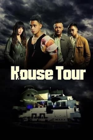 Xem Phim Ngồi Nhà Đẫm Máu Vietsub HD Online - Rophim