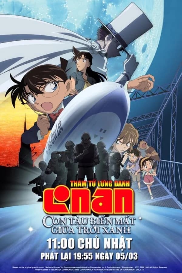 Xem Phim Thám Tử Lừng Danh Conan 14: Con Tàu Biến Mất Giữa Trời Xanh Vietsub HD Online - Rophim