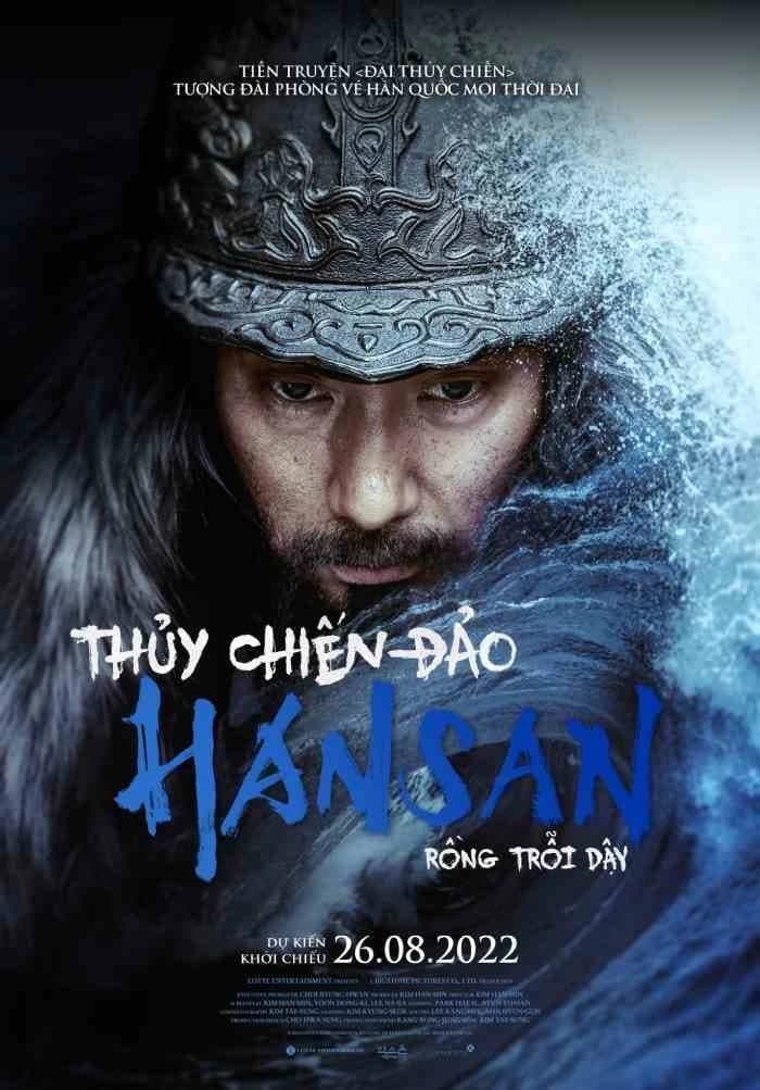 Xem Phim Thủy Chiến Đảo Hansan: Rồng Trỗi Dậy Vietsub HD Online - Rophim