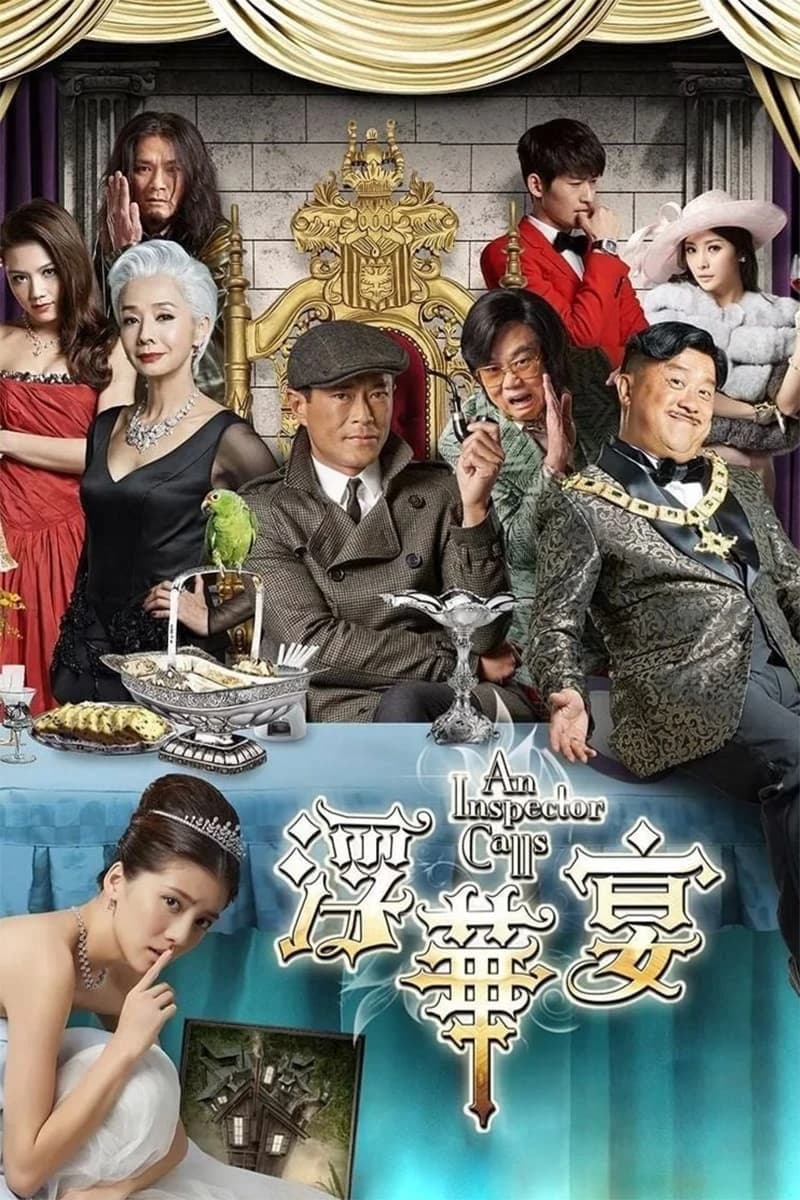 Xem Phim Thám tử đến rồi Vietsub HD Online - Rophim