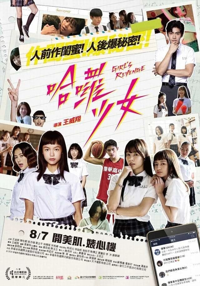 Xem Phim Sự Trả Thù Của Thiếu Nữ Vietsub HD Online - Rophim