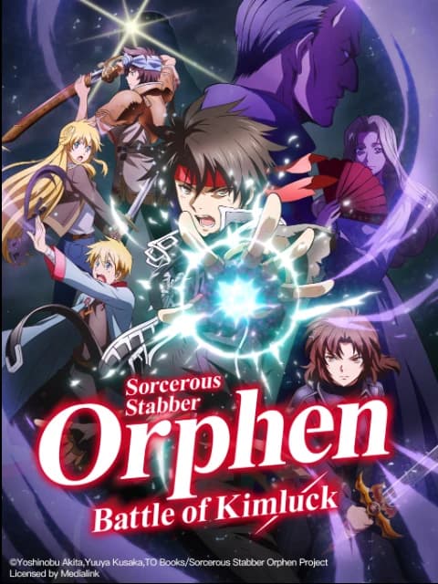 Xem Phim Hành Trình Bất Khả Kháng Của Thuật Sĩ Orphen Vietsub HD Online - Rophim