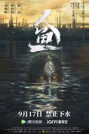 Xem Phim Người Cá Vietsub HD Online - Rophim