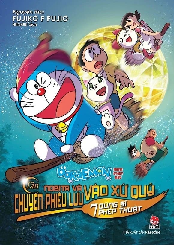 Xem Phim Doraemon : Nobita và Chuyến Phiêu Lưu Vào Xứ Quỷ Vietsub HD Online - Rophim