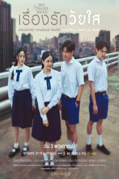 Xem Phim Club Friday: Tình Yêu Giới Trẻ Vietsub HD Online - Rophim