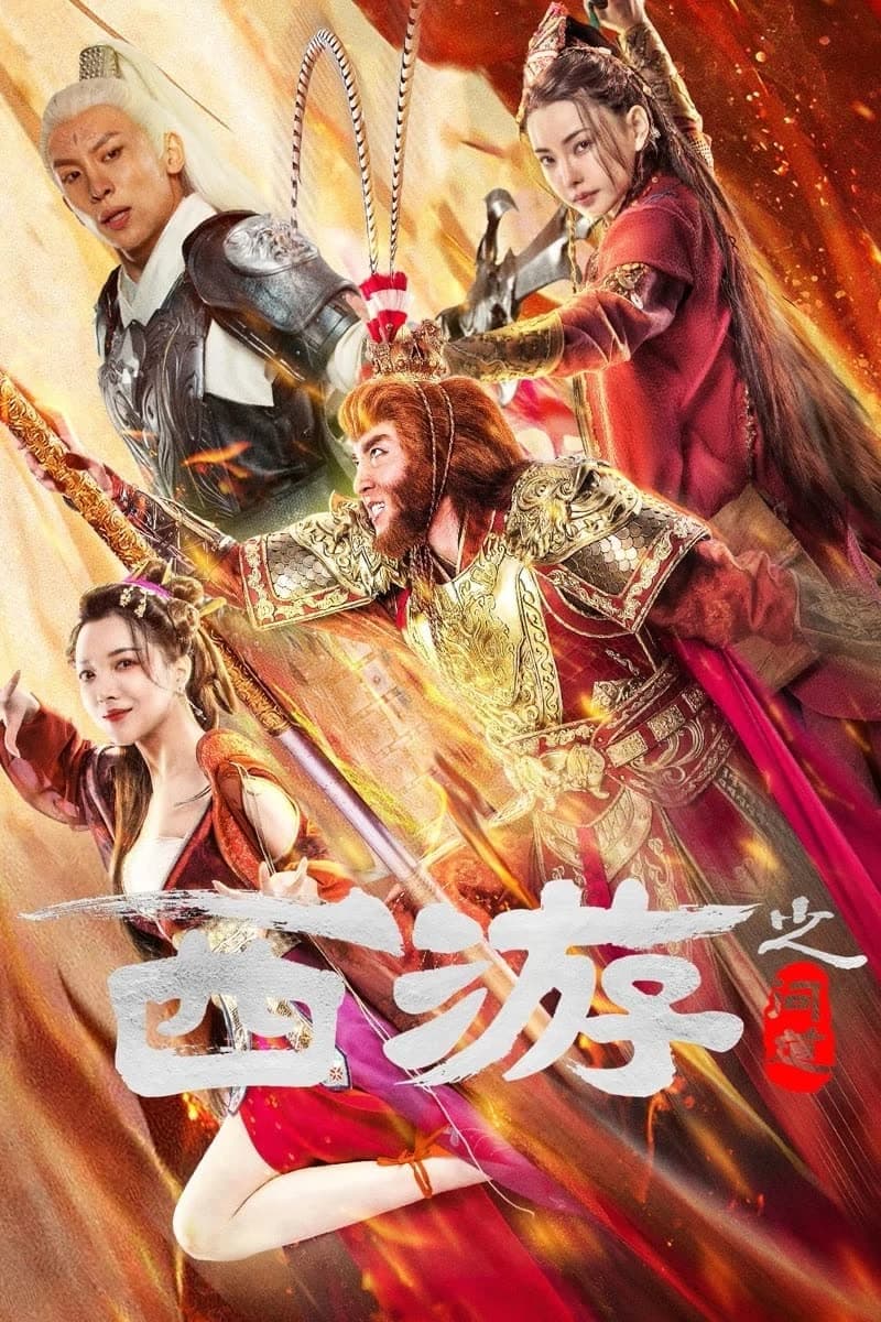 Xem Phim Tây Du Vấn Đạo Vietsub HD Online - Rophim