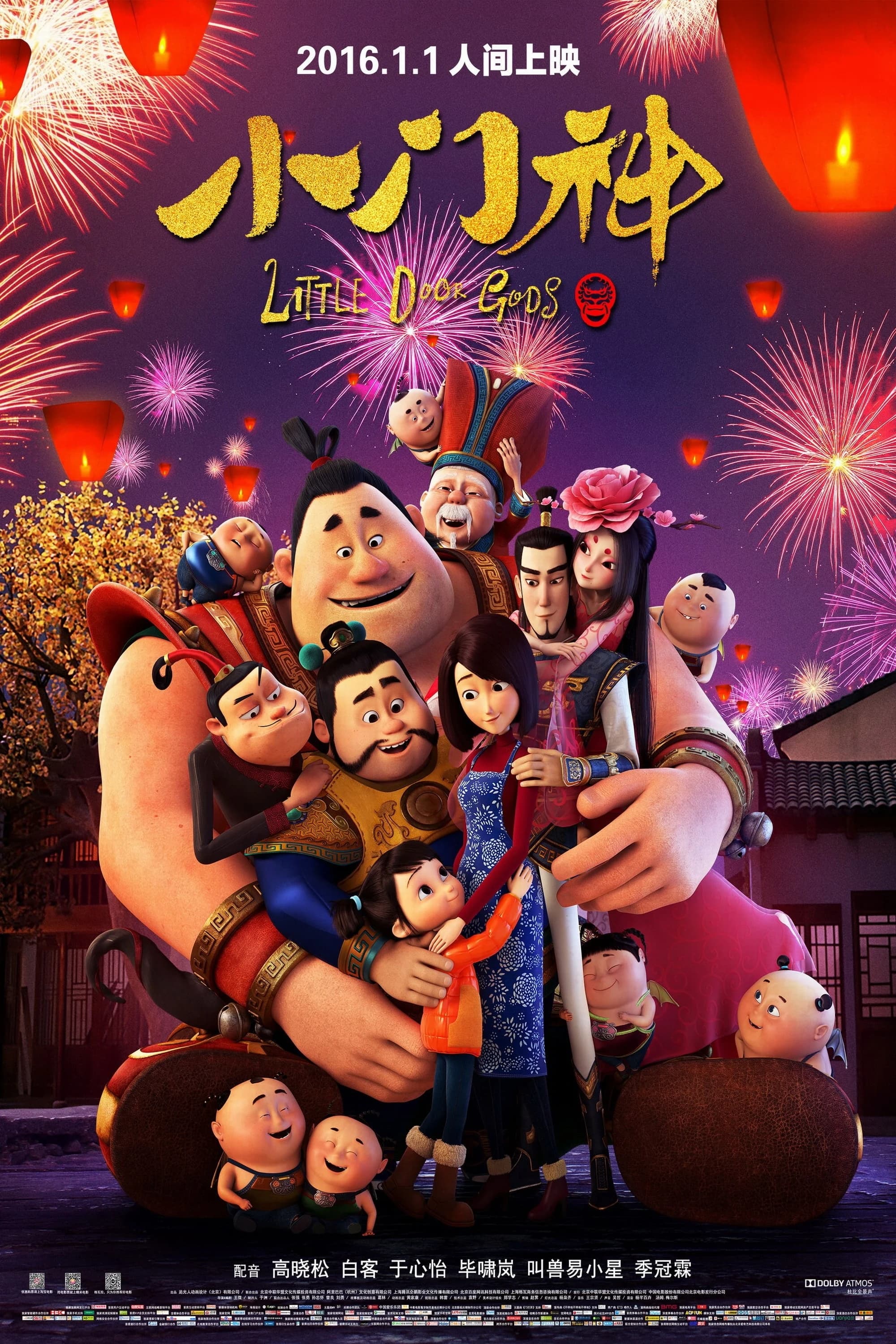 Xem Phim Thần Hộ Mệnh Vietsub HD Online - Rophim