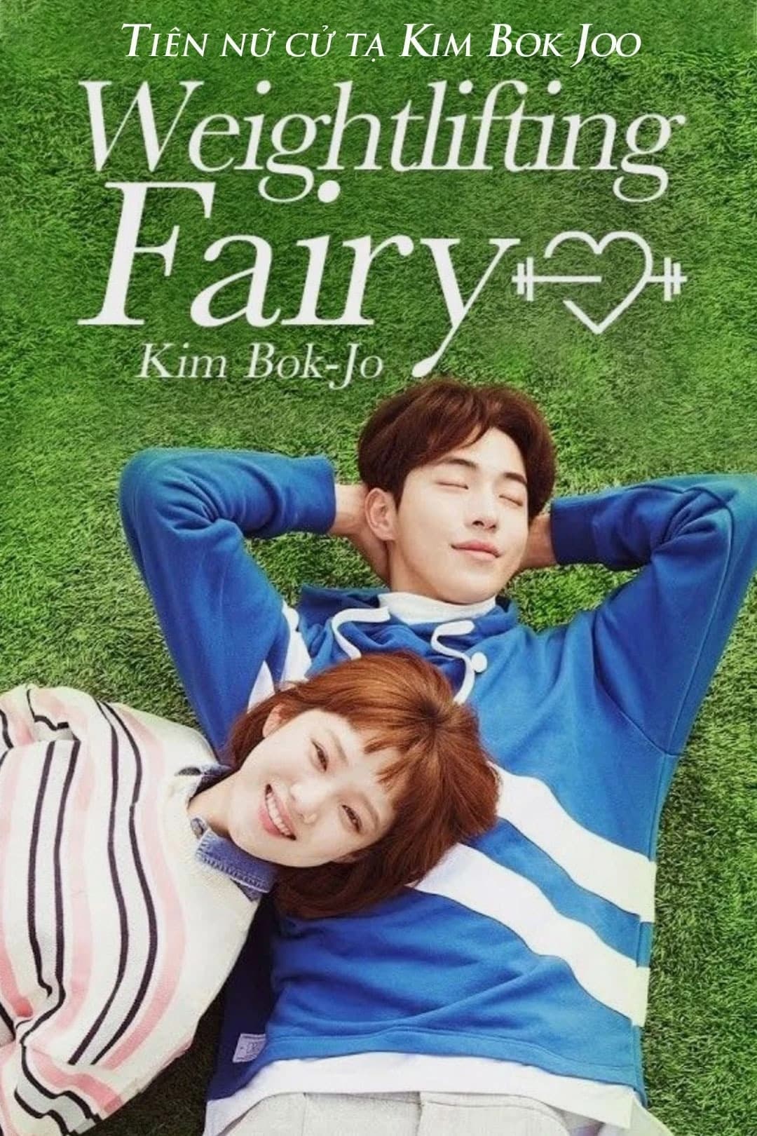 Xem Phim Cô Nàng Cử Tạ Kim Bok Joo Vietsub HD Online - Rophim